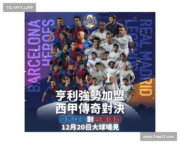 英超比赛因天气原因延期 球迷期待新赛程公布时间 英超比赛因天气原因延期 球迷期待新赛程公布时间